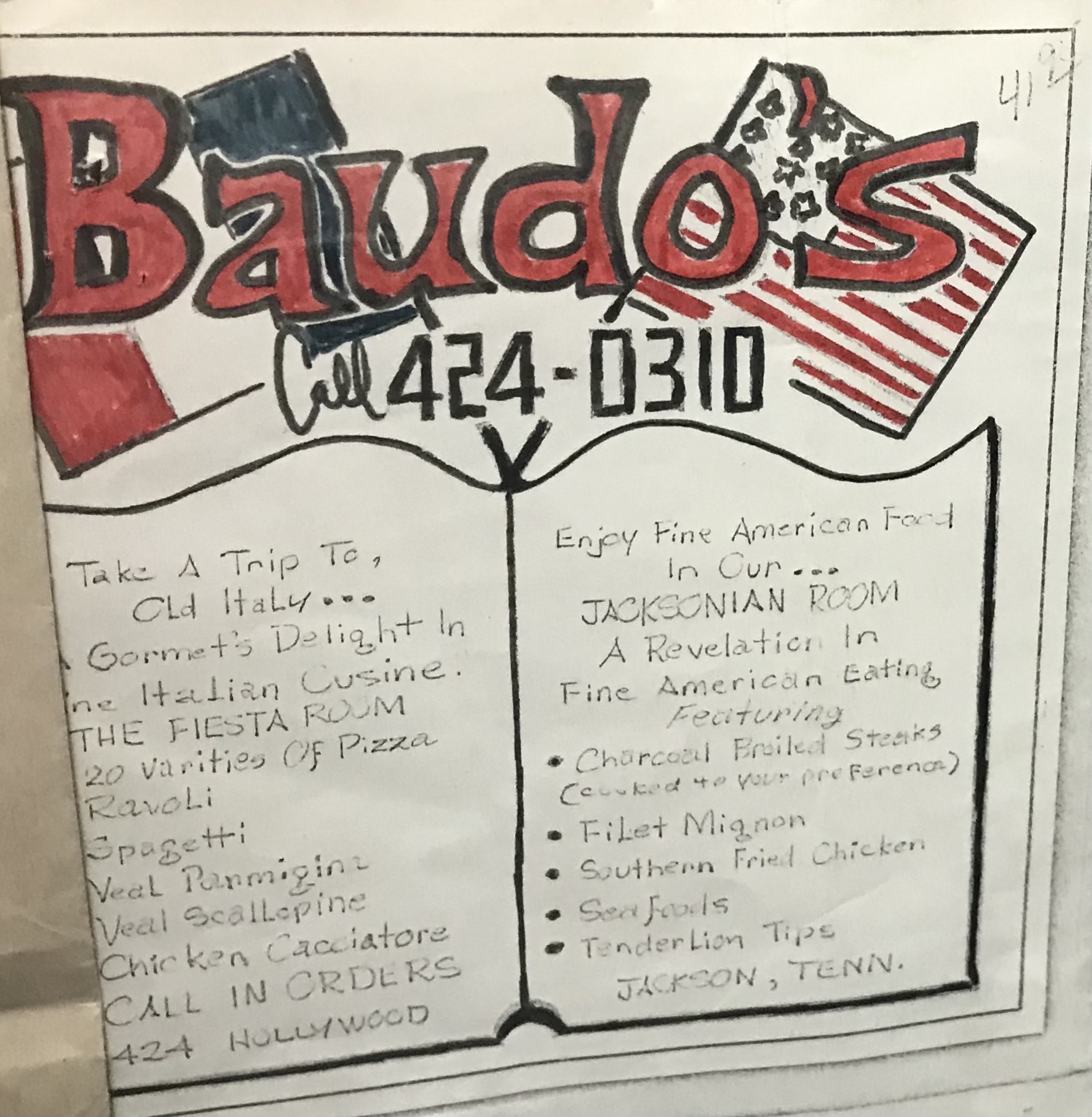 menu8